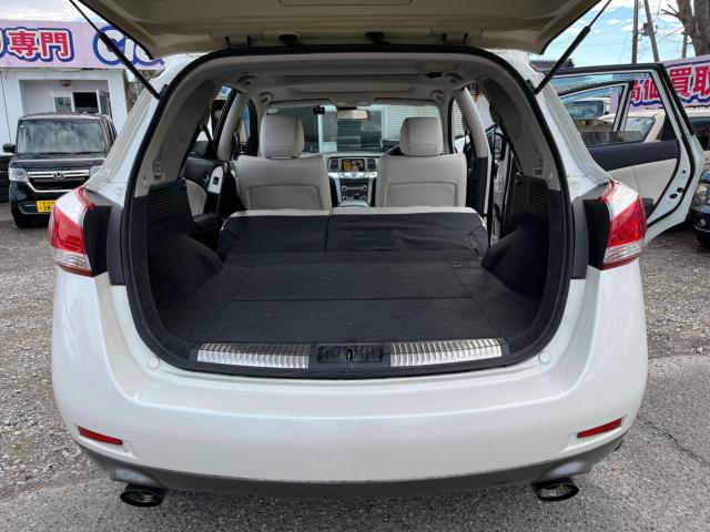 ムラーノ（新潟県新潟市西区）