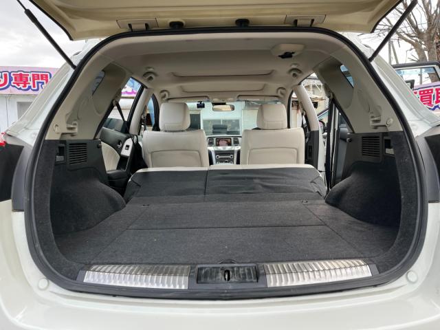 ムラーノ（新潟県新潟市西区）