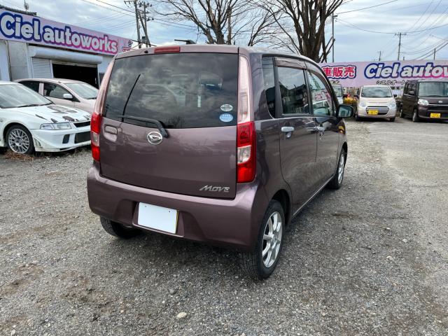 ムーヴ（新潟県新潟市西区）