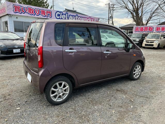 ムーヴ（新潟県新潟市西区）