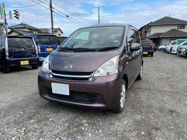 ムーヴ（新潟県新潟市西区）