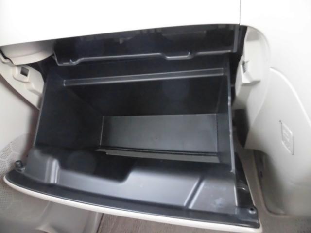 スペーシア(新潟県新潟市秋葉区)