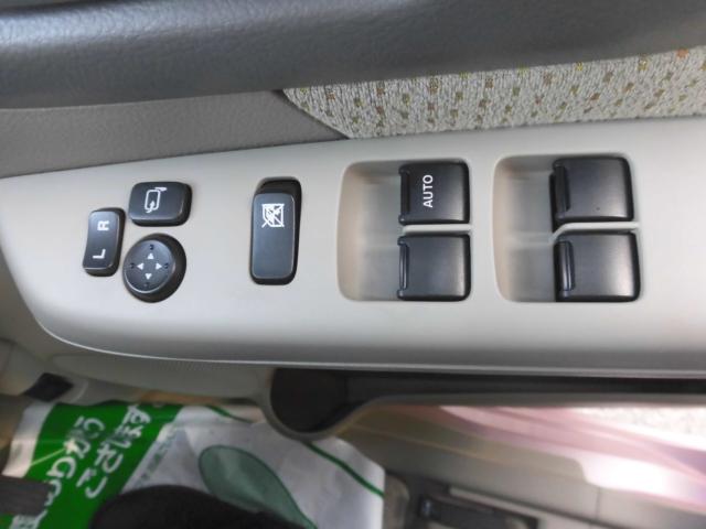 スペーシア(新潟県新潟市秋葉区)