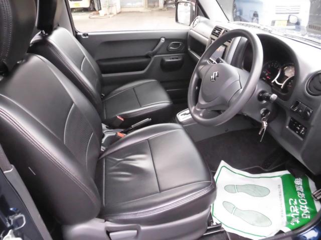 ジムニー（新潟県新潟市秋葉区）画像13