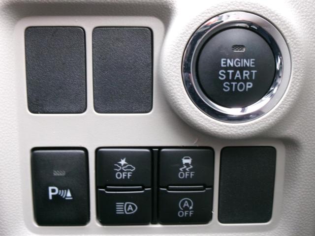 パッソ（新潟県新潟市秋葉区）