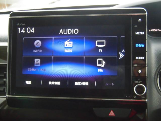 N＿BOX（新潟県新潟市秋葉区）画像7