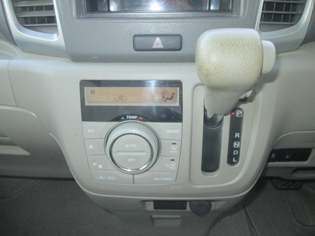 スペーシア（新潟県上越市）