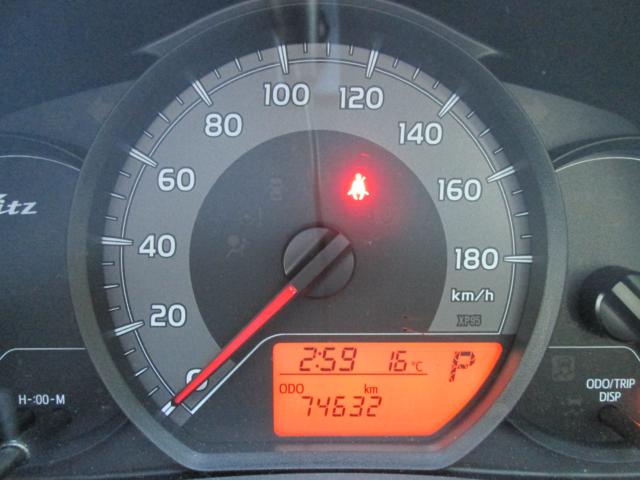 ヴィッツ（新潟県上越市）画像12