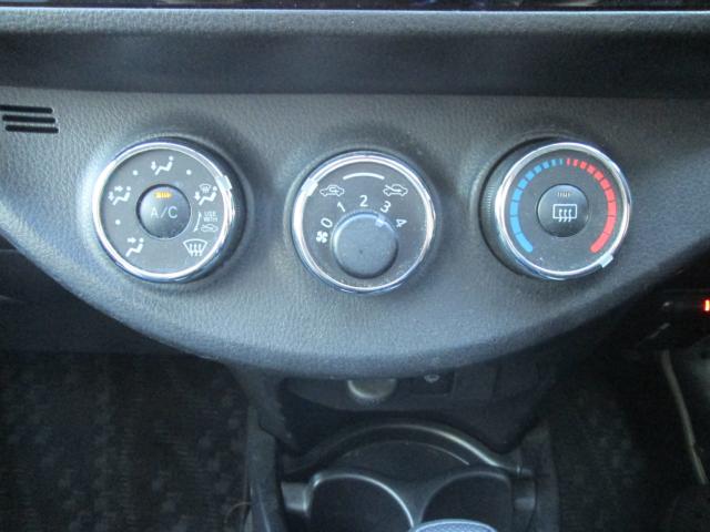 ヴィッツ（新潟県上越市）画像15