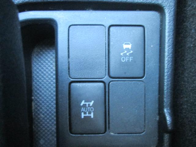 ヴィッツ（新潟県上越市）画像17