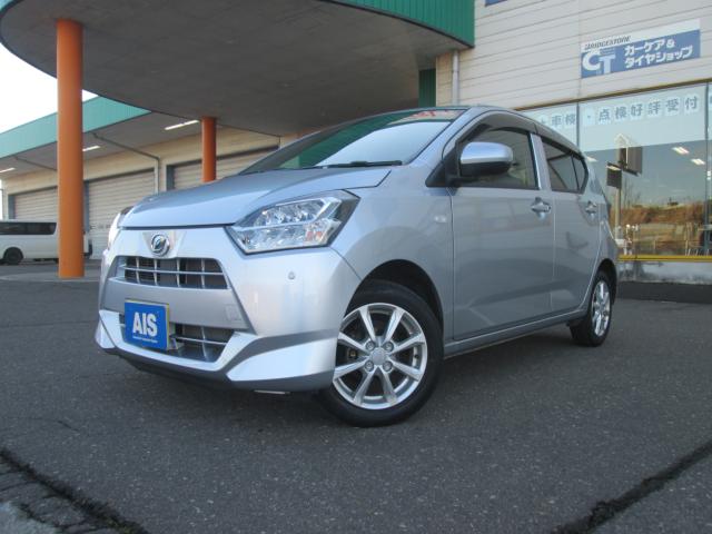 ミライース（新潟県上越市）