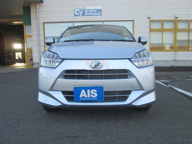 ミライース（新潟県上越市）