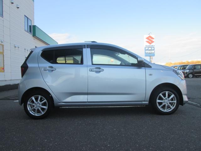 ミライース（新潟県上越市）