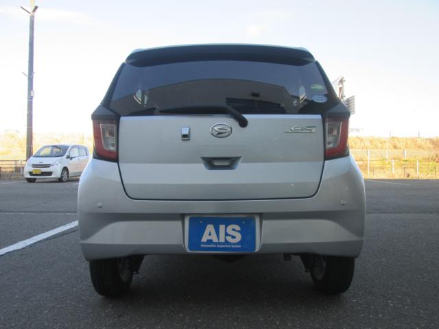 ミライース（新潟県上越市）