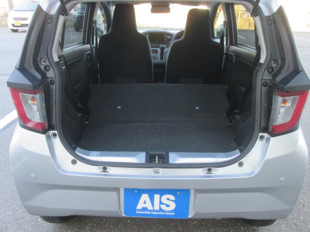 ミライース（新潟県上越市）