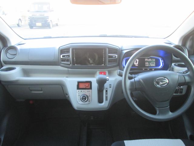 ミライース（新潟県上越市）