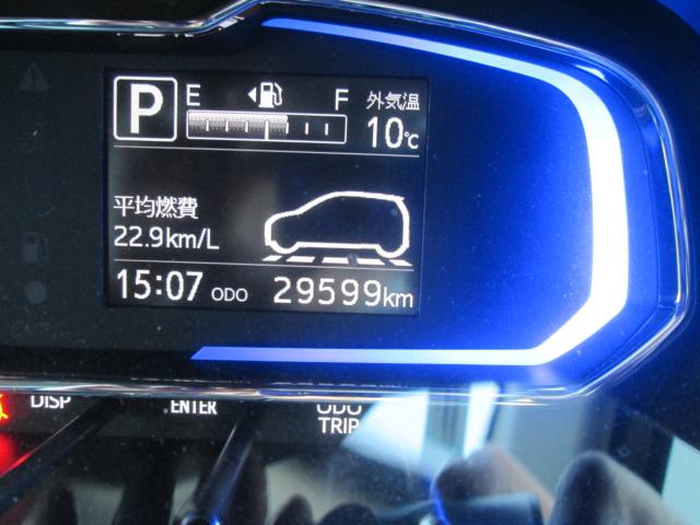 ミライース（新潟県上越市）