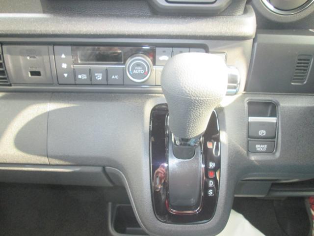 N＿BOXカスタム（新潟県上越市）画像14