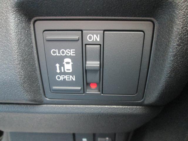 N＿BOXカスタム（新潟県上越市）画像15