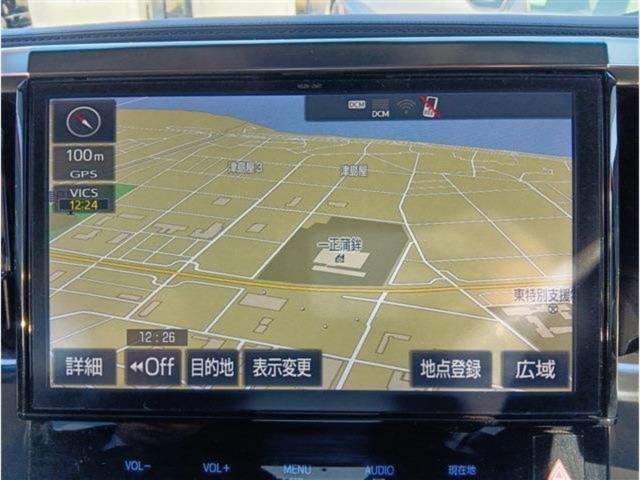 ヴェルファイア（新潟県新潟市東区）画像3