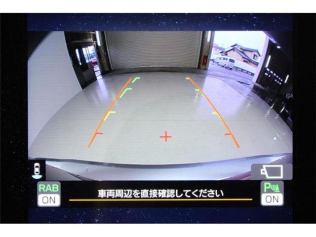 レヴォーグ（新潟県新潟市東区）画像4