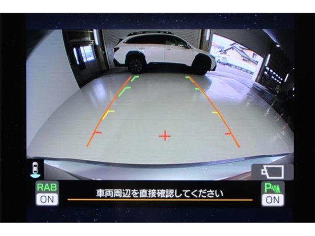 レヴォーグ（新潟県新潟市東区）画像4