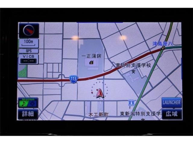 アウトバック（新潟県新潟市東区）