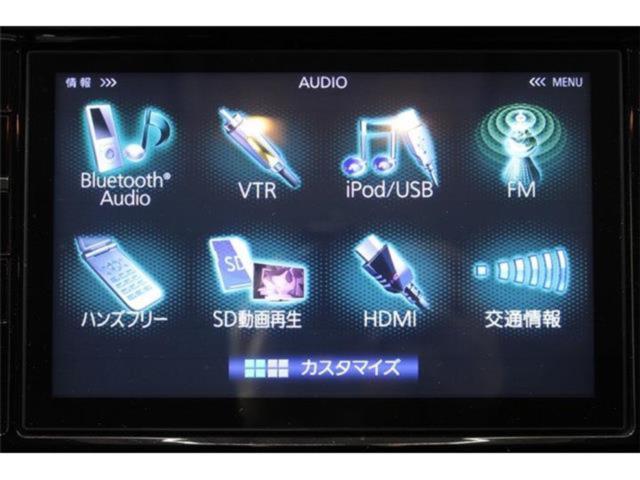 アウトバック（新潟県新潟市東区）