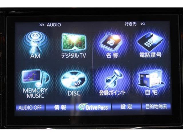 アウトバック（新潟県新潟市東区）