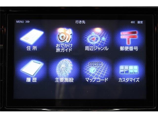 アウトバック（新潟県新潟市東区）