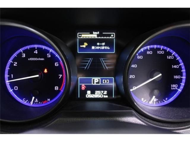 アウトバック（新潟県新潟市東区）