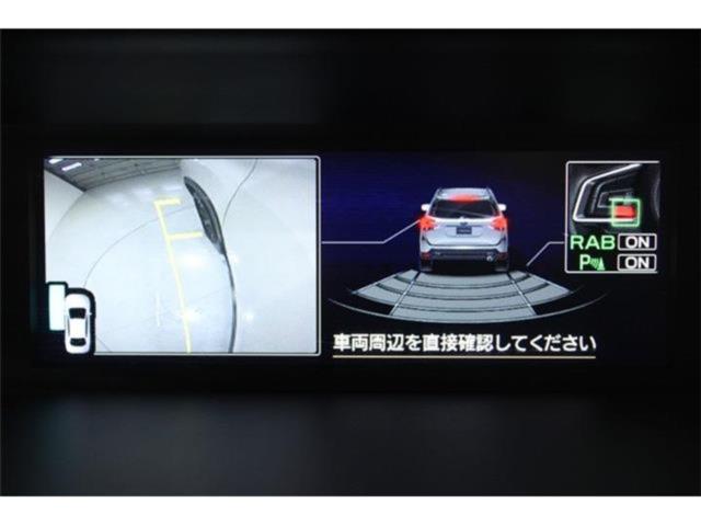 フォレスター（新潟県新潟市東区）