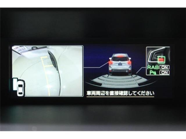 フォレスター（新潟県新潟市東区）画像4