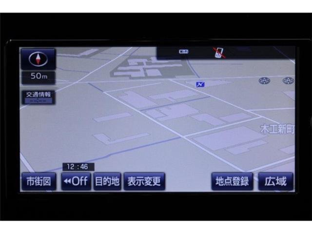 ヴォクシー(新潟県新潟市東区)