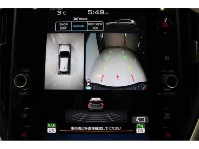 クロストレック（新潟県新潟市東区）画像4