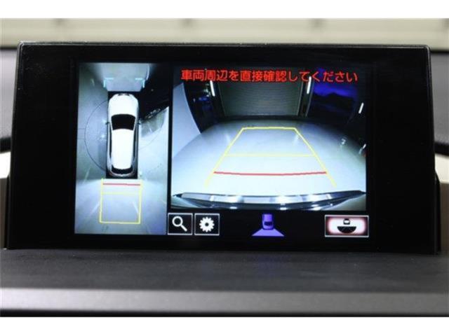 レクサスＮＸ（新潟県新潟市東区）