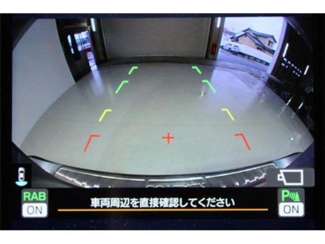 アウトバック（新潟県新潟市東区）画像4