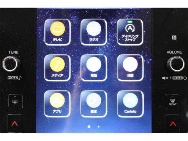 アウトバック（新潟県新潟市東区）画像57