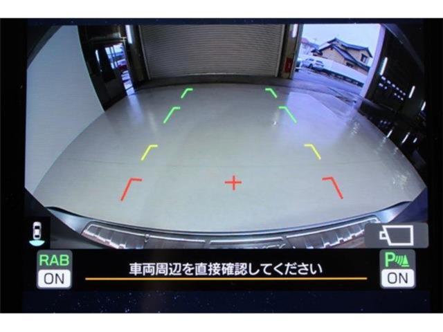 アウトバック（新潟県新潟市東区）画像4