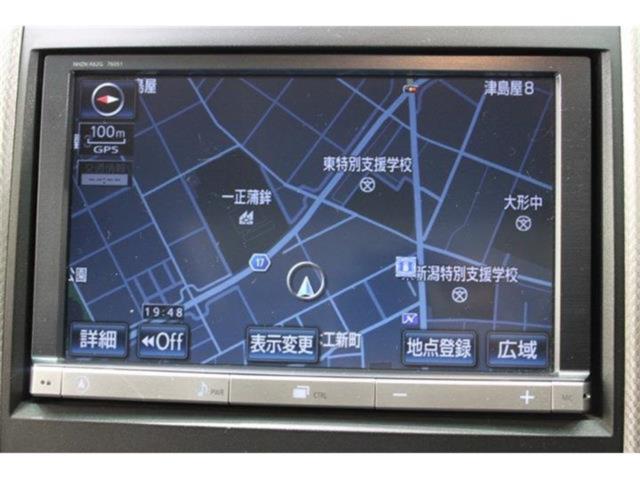 ヴェルファイアハイブリッド（新潟県新潟市東区）画像3