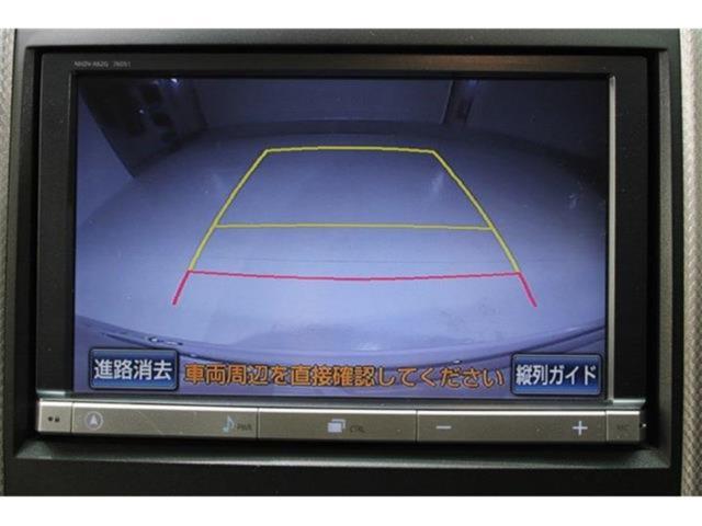 ヴェルファイアハイブリッド（新潟県新潟市東区）画像4