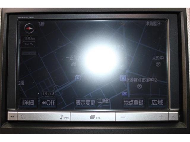 ヴェルファイアハイブリッド（新潟県新潟市東区）画像63