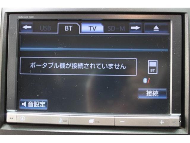 ヴェルファイアハイブリッド（新潟県新潟市東区）画像64
