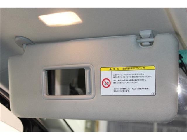 ヴェルファイアハイブリッド（新潟県新潟市東区）画像74