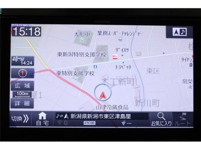 アルファードハイブリッド（新潟県新潟市東区）画像3