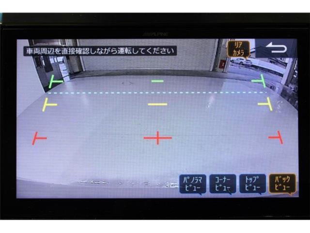 アルファードハイブリッド（新潟県新潟市東区）画像4