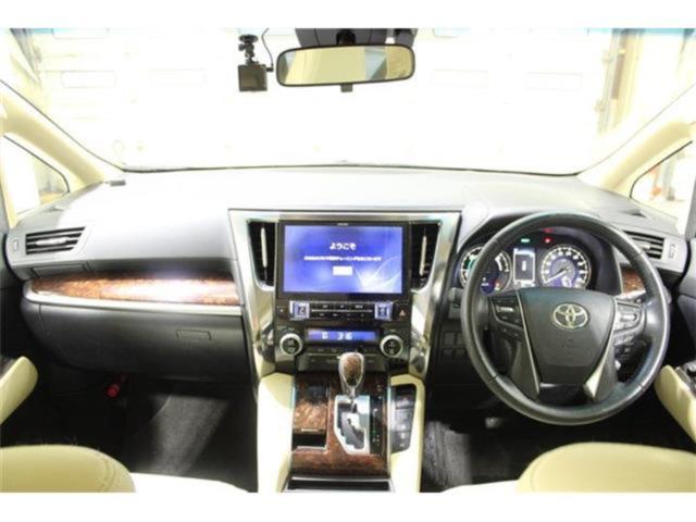 アルファードハイブリッド（新潟県新潟市東区）画像50