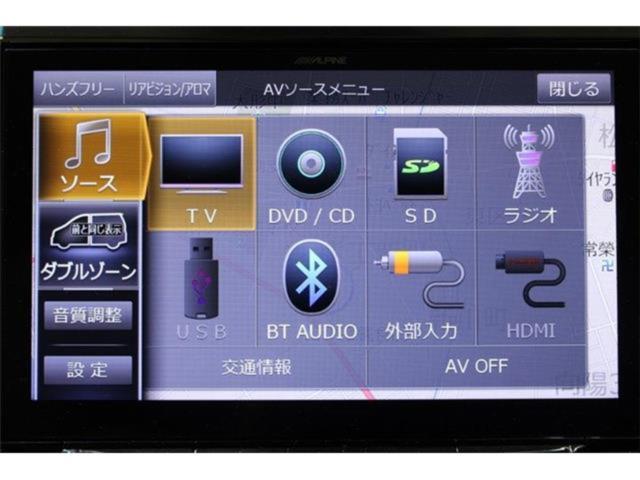 アルファードハイブリッド（新潟県新潟市東区）画像59