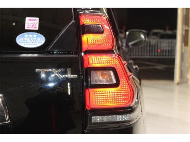 ランドクルーザープラド（新潟県新潟市東区）