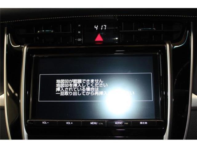 ハリアーハイブリッド（新潟県新潟市東区）画像3